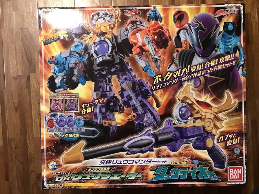 宇宙戦隊キュウレンジャー　DX リュウテイオーセット 超美品 Amazon.co.jp: DXリュウテイオーセット キュータマシリーズ