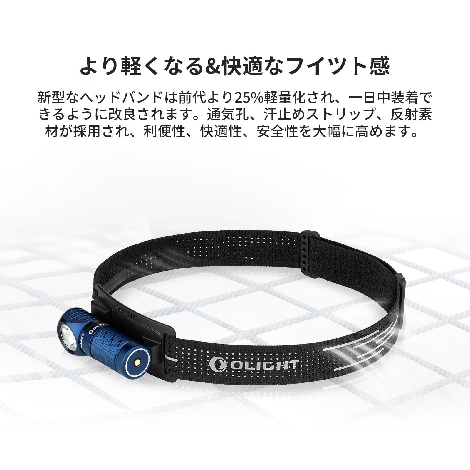 Perun 3 Mini Premium ミッドナイトブルー 未開封品 Amazon.co.jp: OLIGHT(オーライト) Perun 3 Mini Premium LED ヘッド