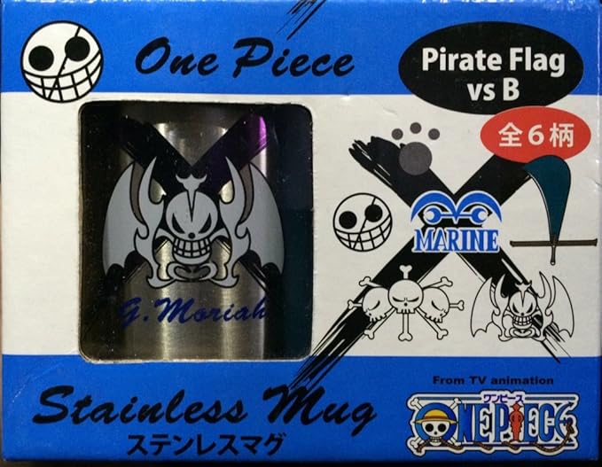 Amazon ワンピース ステンレスマグ ゲッコー モリア アニメ 萌えグッズ 通販