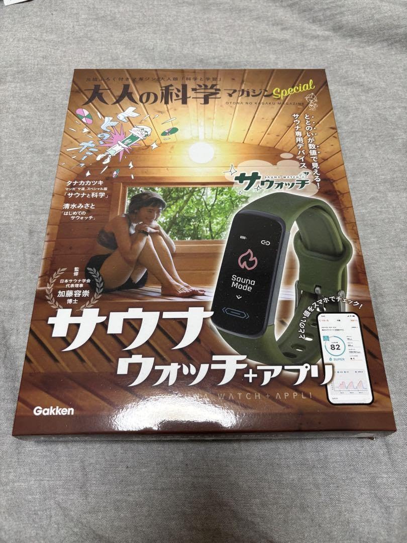 Amazon.co.jp: サウナウォッチ : ホーム＆キッチン