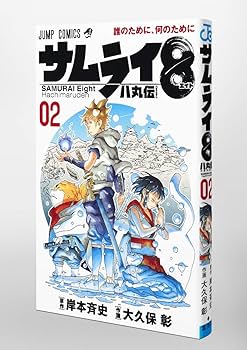 サムライ Amazon.co.jp: サムライ カーフレグランス 置き型(60ml) : 車