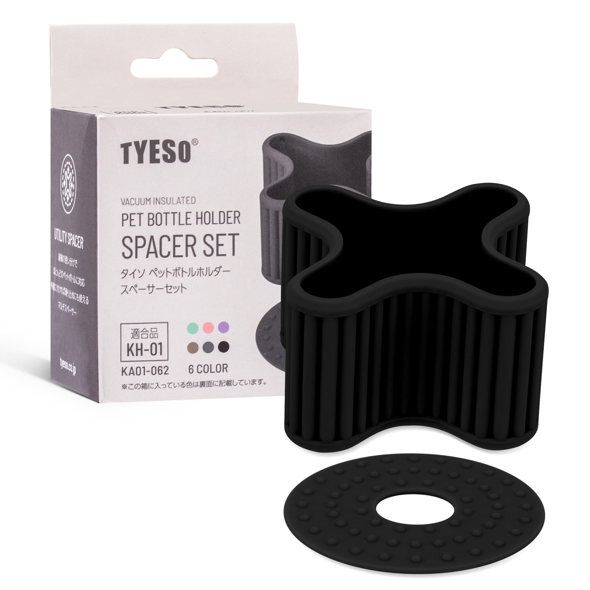 TBHページ セフ引出しボックスL 2段セット｜セフボックス・セフ台車｜TAJIMA