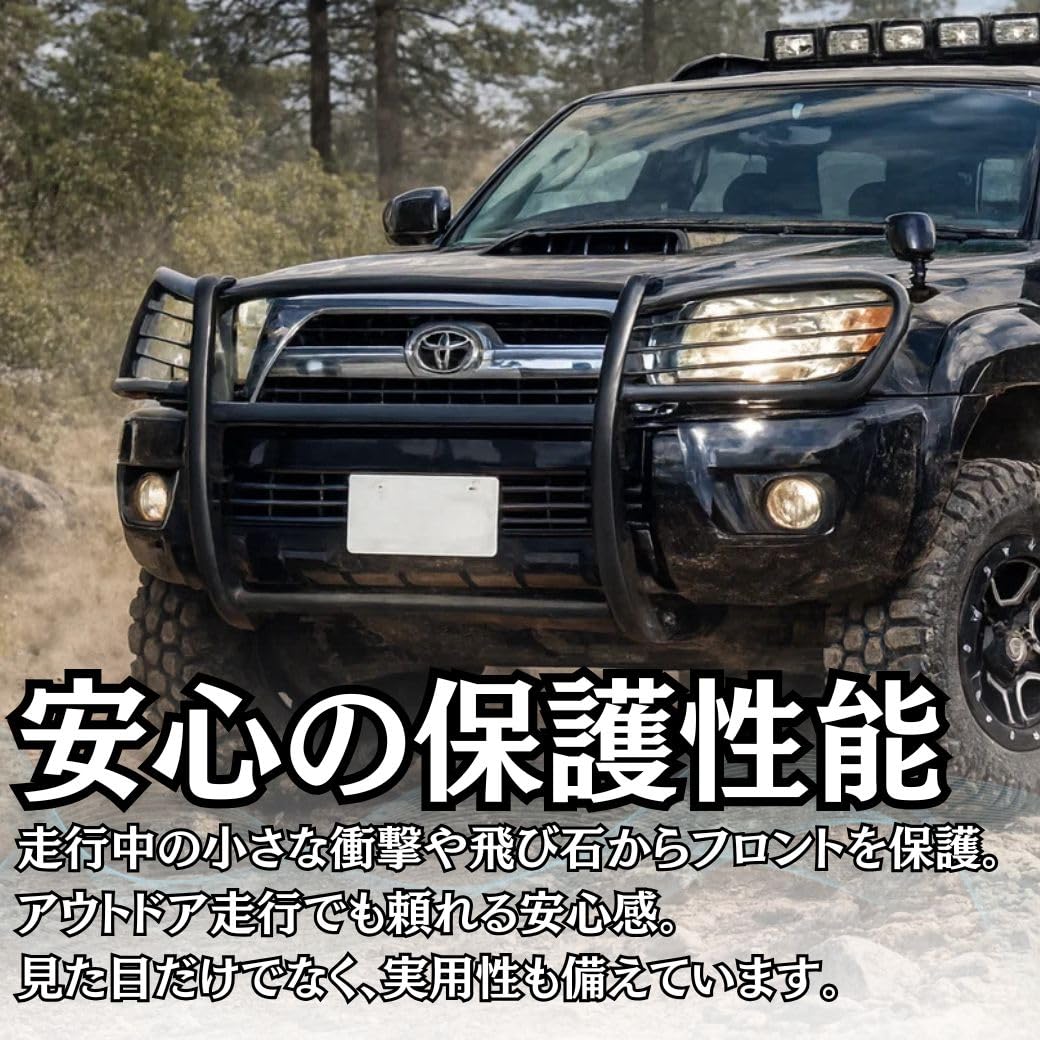 Amazon | GI☆GEAR グリルガード/バンパーガード 標準ナローバンパー