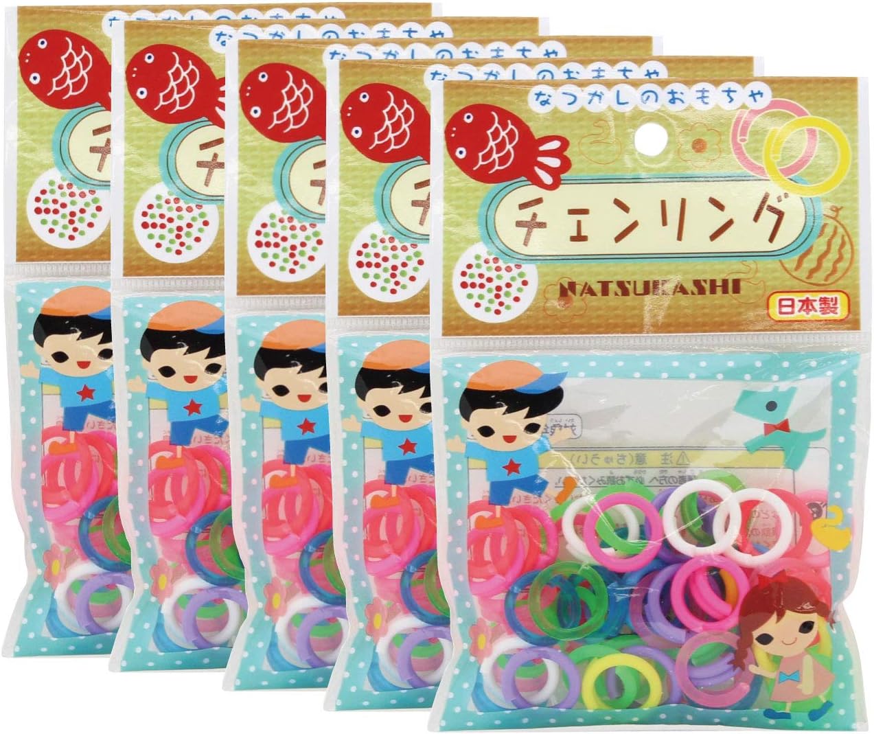 Amazon オンダ なつかしのおもちゃ チェンリング おもちゃ おもちゃ Amazon オンダ なつかしのおもちゃ チェンリング おもちゃ おもちゃ