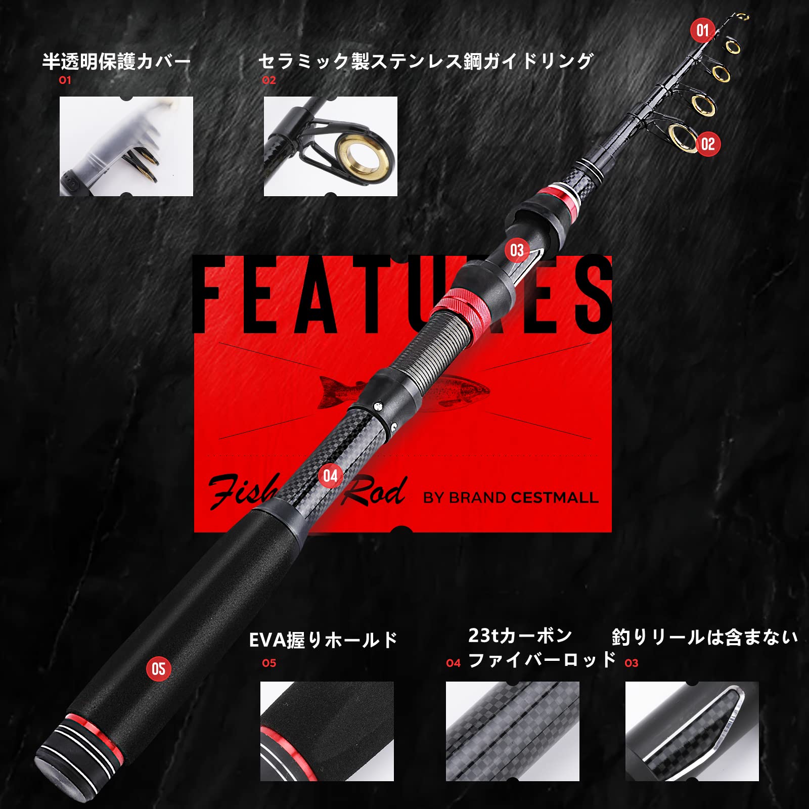 Amazon | 釣り竿 炭素伸縮釣竿 投げ竿 2.1m コンパクトロッド 振出