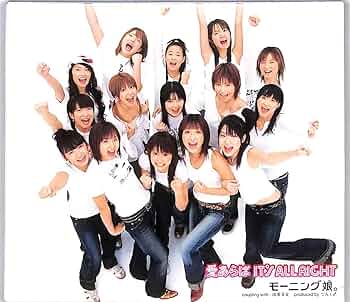 モーニング娘。出品している全ての関連商品 Amazon.co.jp: モーニング娘。全シングルカップリング