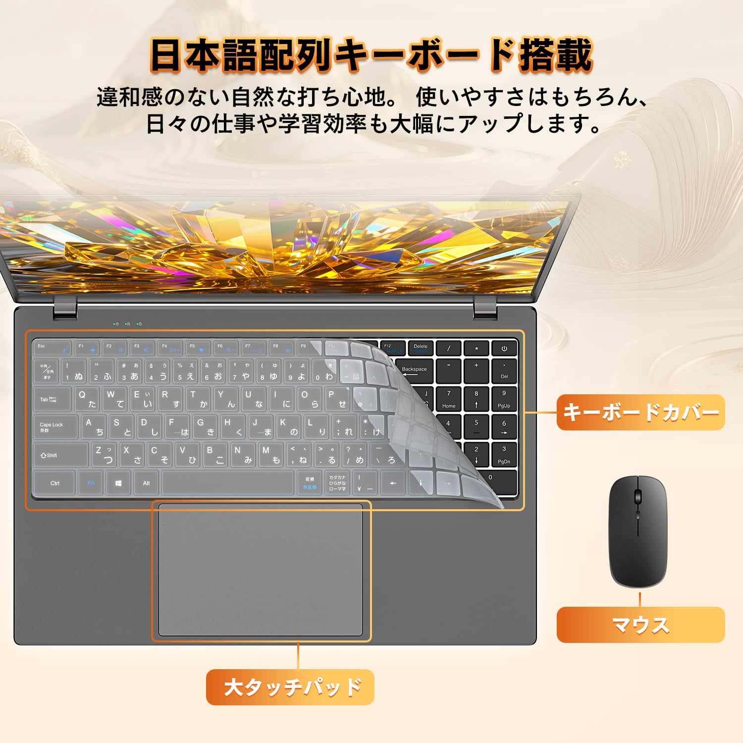 Amazon.co.jp: SOOYA ノートパソコン15.6型 最新2026モデル 第11世代