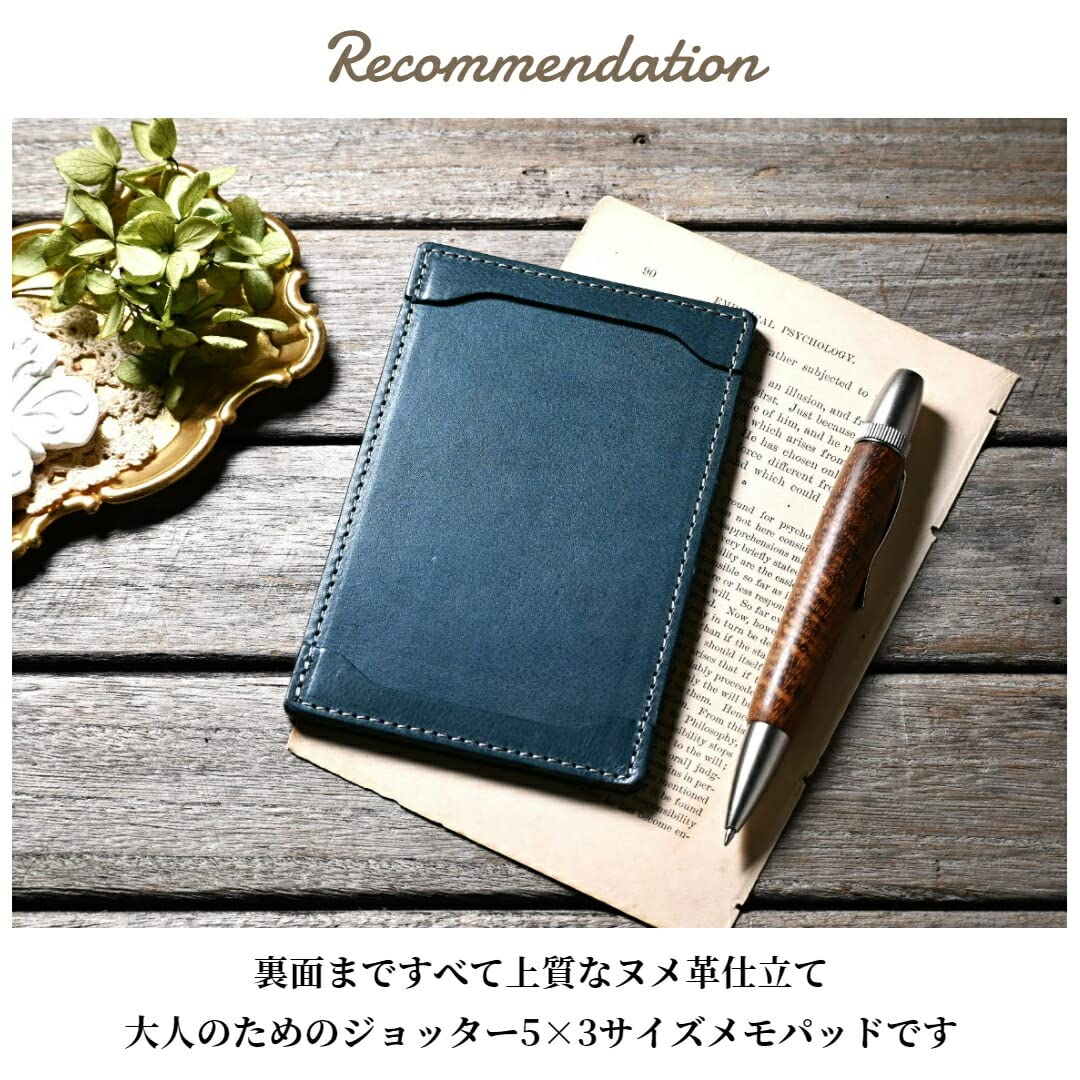 【Luck】TRIM コードバン ジョッターメモ ブラック Amazon.co.jp: BlancCouture ジョッター メモパッド 5×3 サイズ