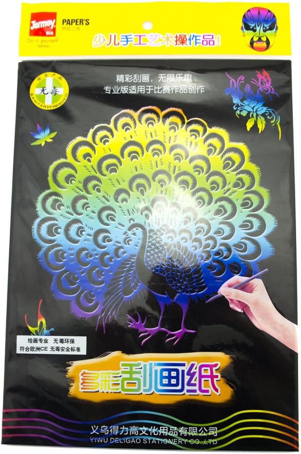 HAND JM-0246 Scratch Art Paper 29 cm x 21 cm Multicoloured 5 Sheets