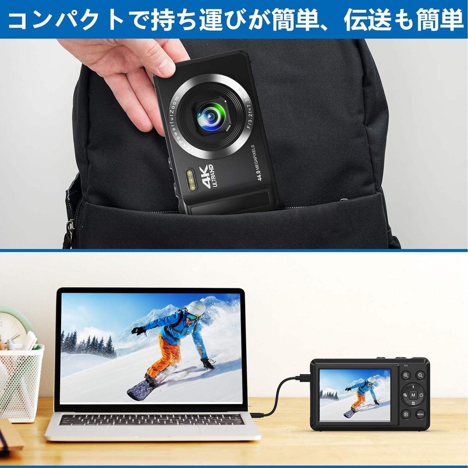 Amazon | デジカメ 4K 6400万画素 デジタルカメラ AFオートフォーカス