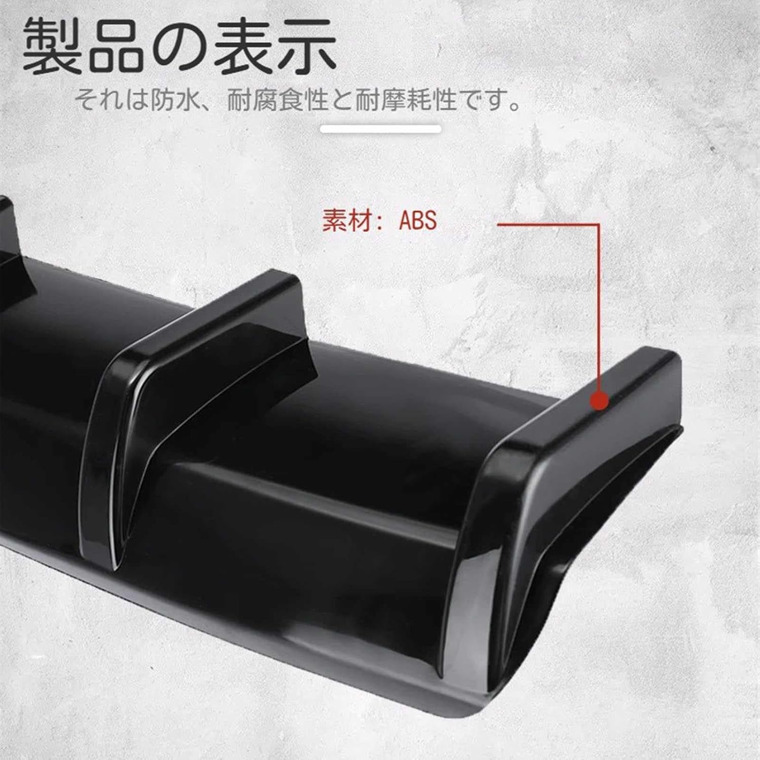 プリウス　ZVW30後期　リヤスポイラー　塗装済み HELIOS 塗装済み プリウス ZVW30 後期 リアスポイラー リアスカート