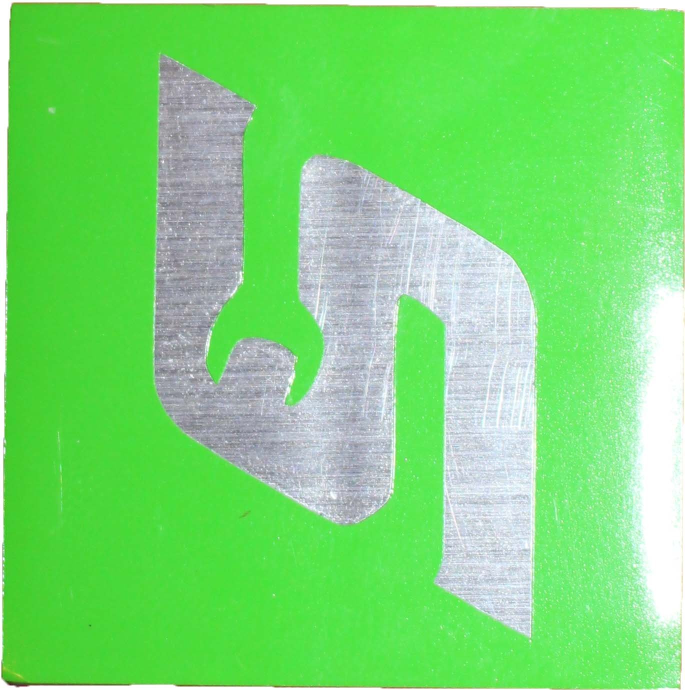 Buy Snap on Tools 1 5 X 1 5 Logo Decal Magnet Fridge Toolbox