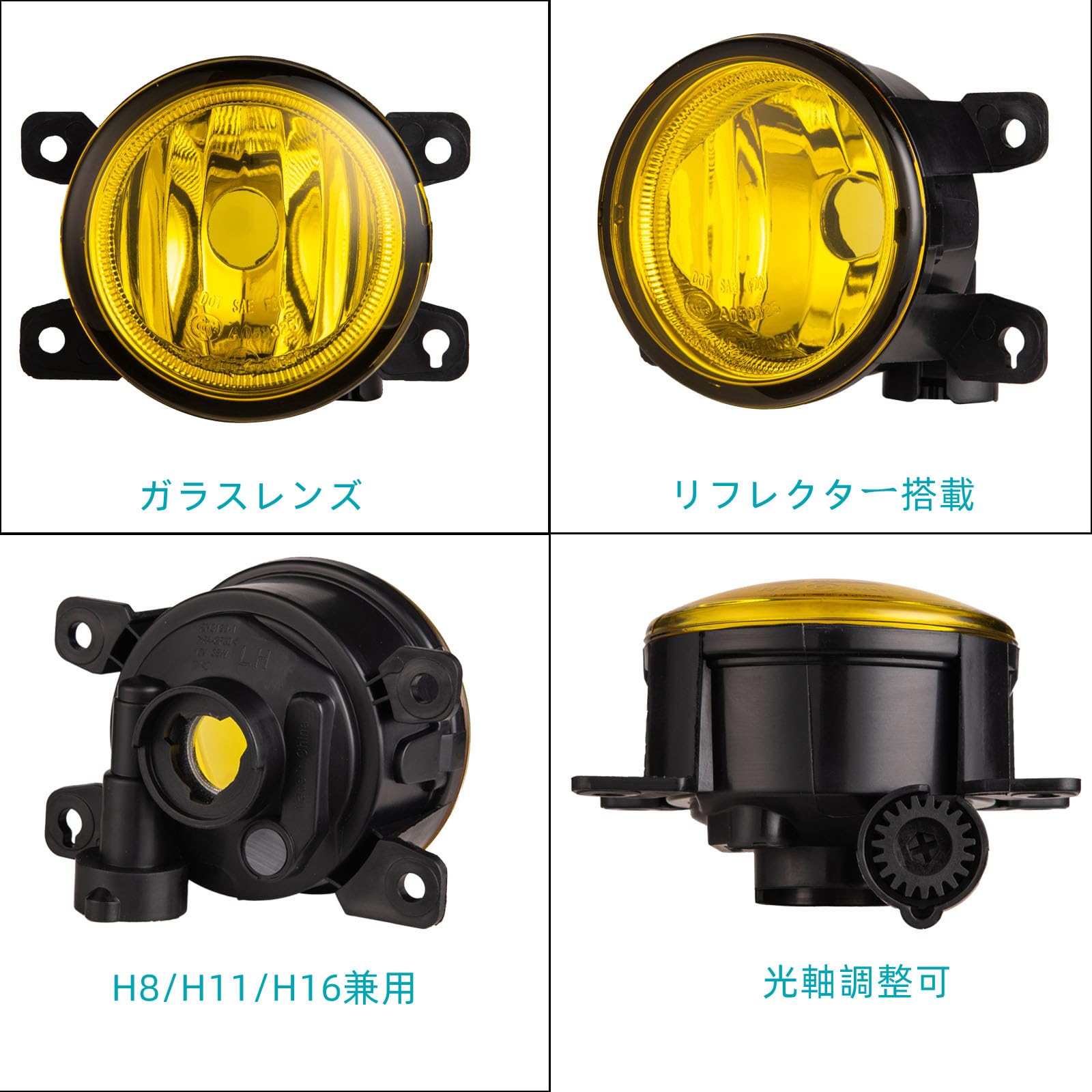Amazon | 日産 NV200 バネット/バネットバン VM20 フォグランプ Amazon | 日産 NV200 バネット/バネットバン VM20 フォグランプ