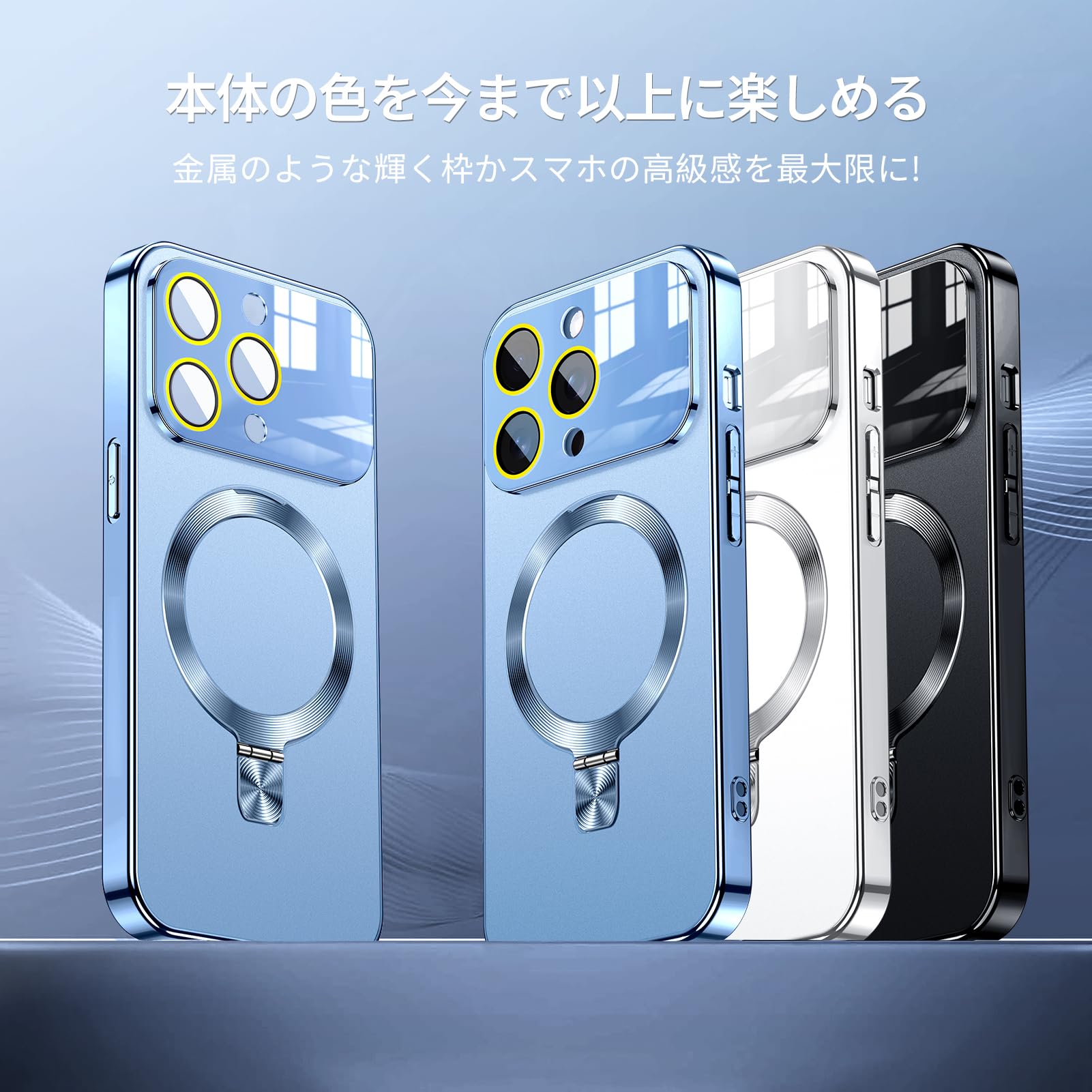 Amazon.co.jp: TISTUNST iPhone 13 Pro 用 ケース Magsafe対応 カメラ