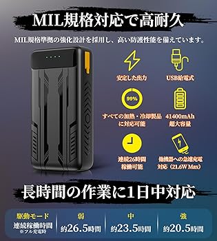 Amazon.co.jp: [Xinpeke] 【2025新登場 41400mAh バッテリー 超