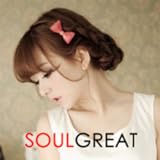 Soulgreat.com เสื้อผ้าแฟชั่น