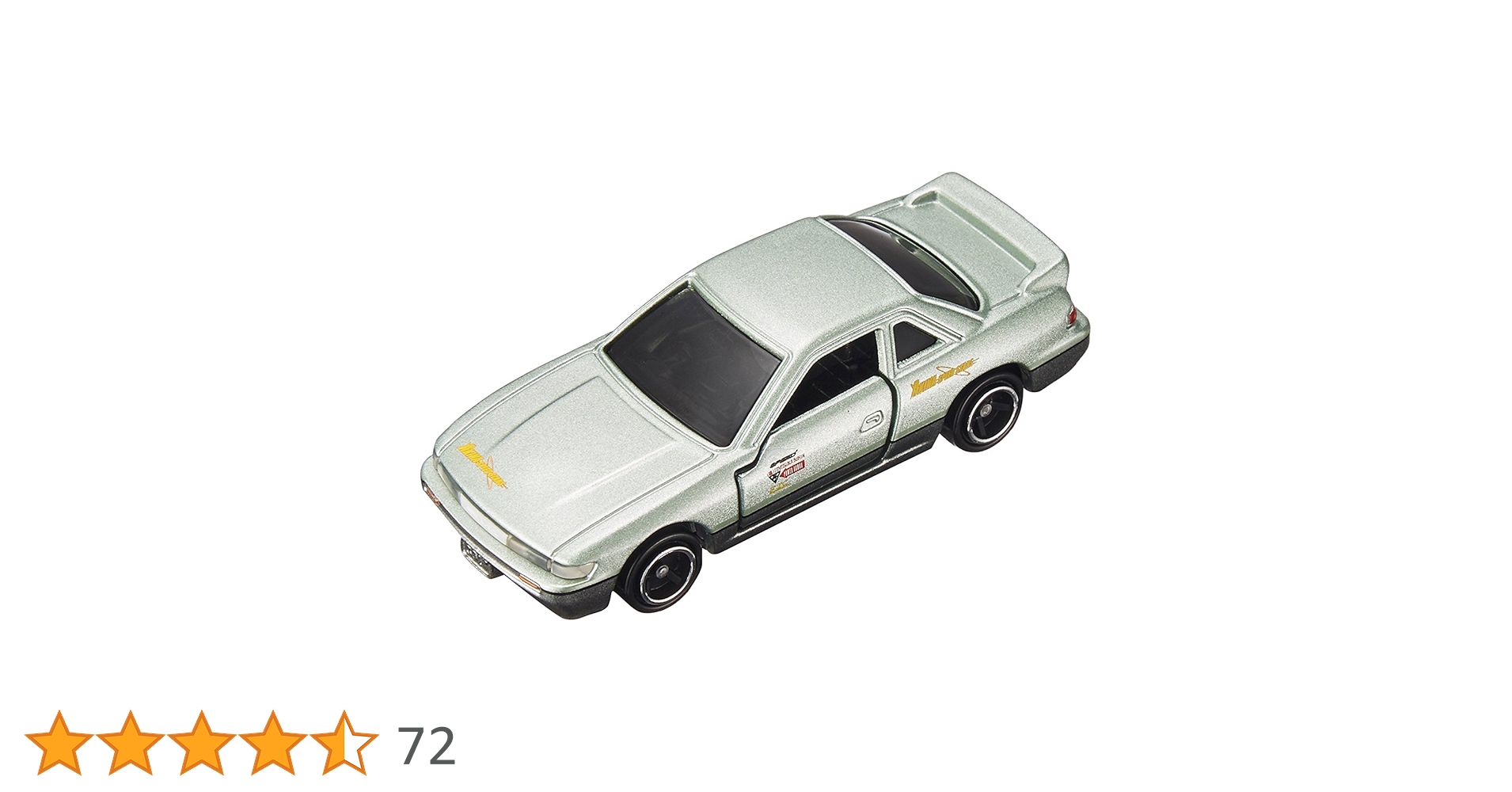 旧金型　トミカ　頭文字D　シルエイティ　値段高い方のキャスト　クリアテール 旧金型 トミカ 頭文字D シルエイティ 値段高い方のキャスト