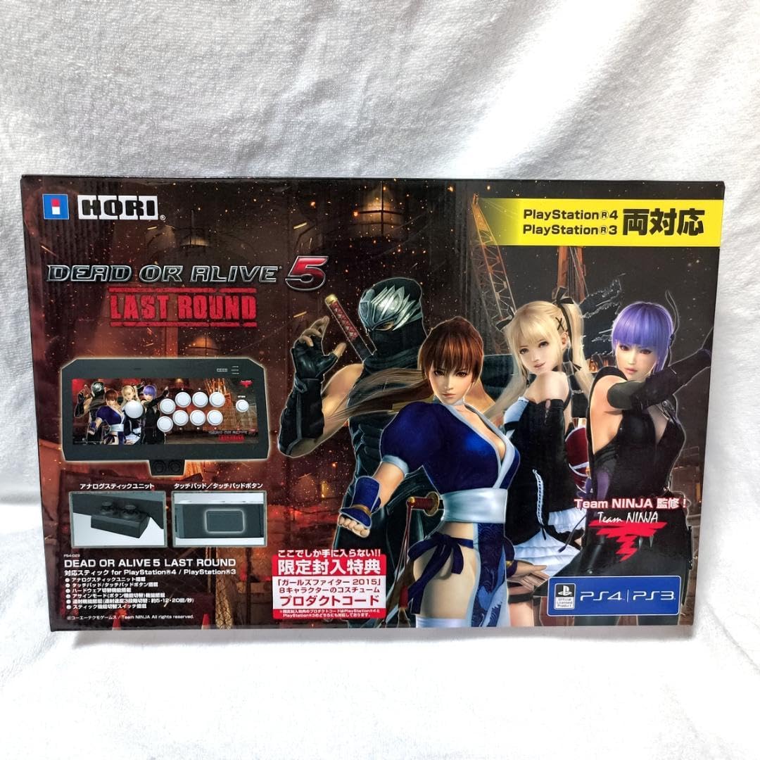 HORI DEAD OR ALIVE 5 アーケードスティック Amazon | 【PS4/PS3対応】DEAD OR ALIVE 5 LAST ROUND 対応