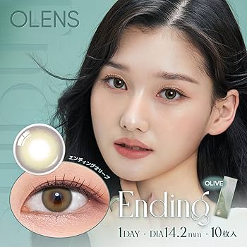 Amazon | [公式ストア] 2箱 まとめ買い OLENS 1day 10枚入 2箱