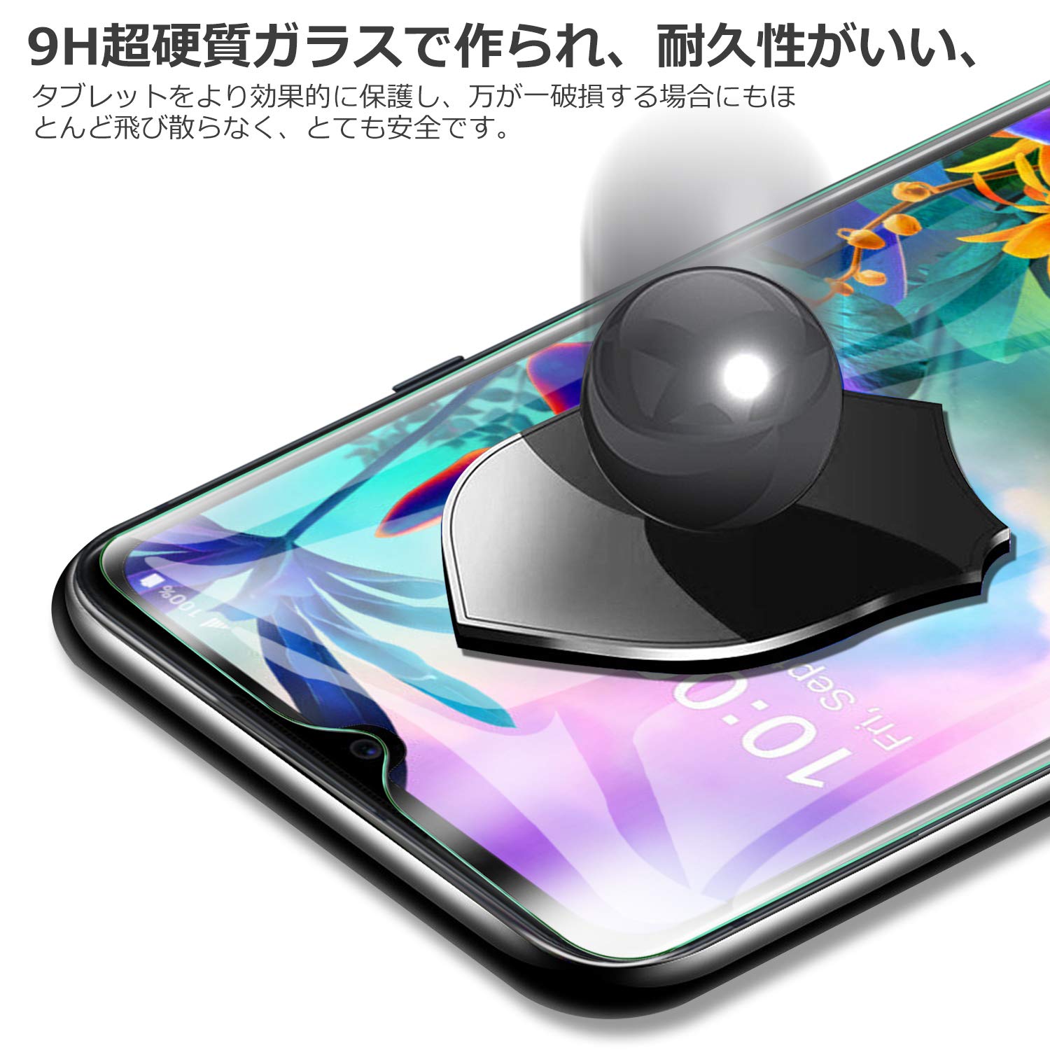 Amazon.co.jp: LG G8X ThinQ ガラスフィルム KuGi LG G8X ThinQ
