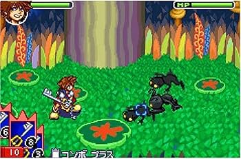 Amazon | 【整備済み品】 任天堂 ゲームボーイアドバンス