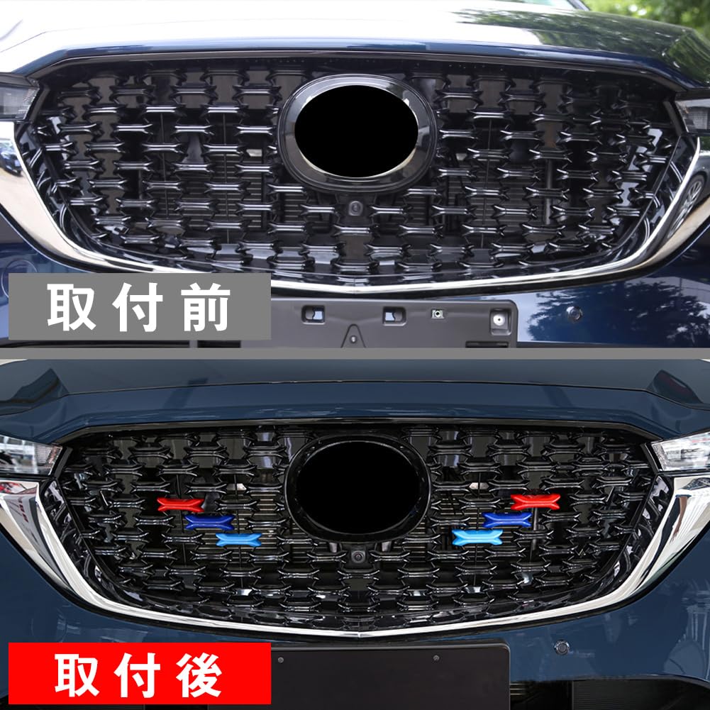 Amazon | マツダ用 CX-30 【2022年以降】グリルガーニッシュ P 外装