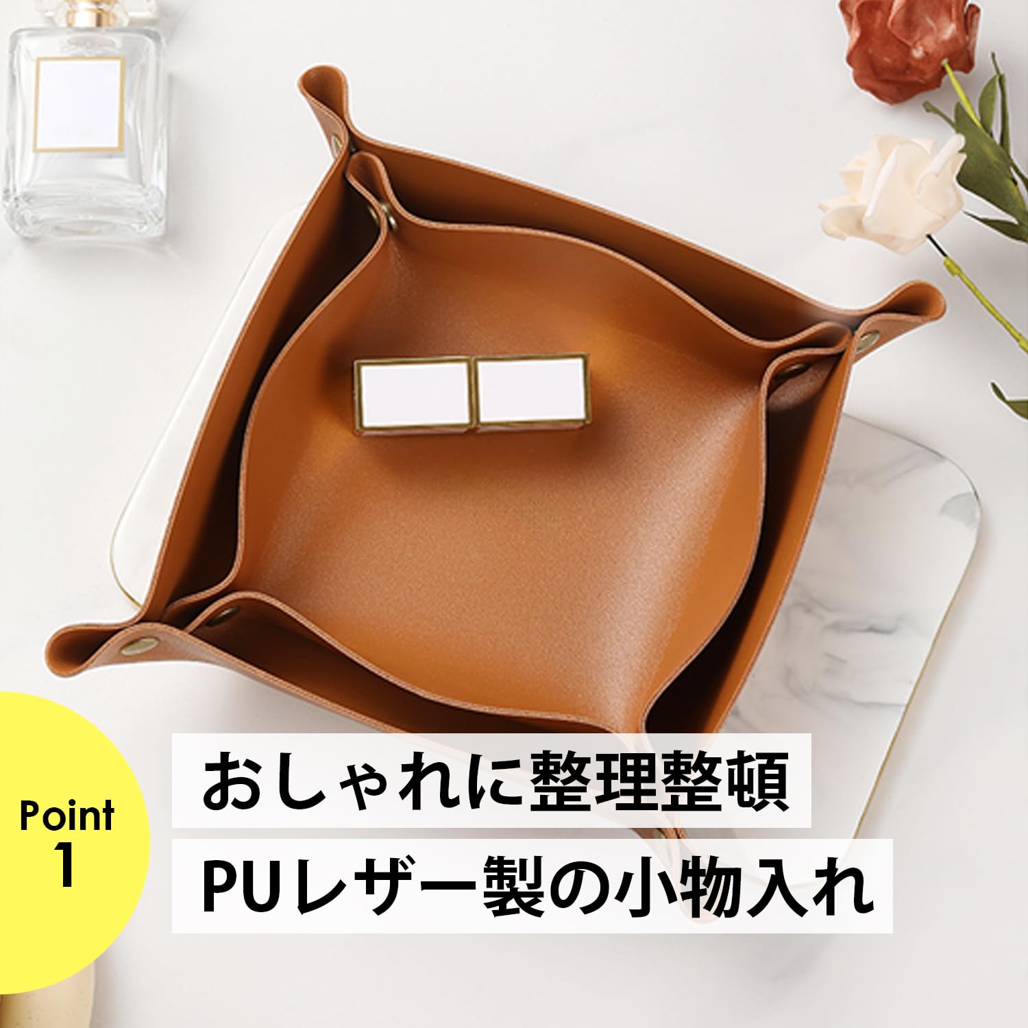 Amazon｜小物入れ 鍵置き 玄関 スモーキーブルー 大中小 3個セット