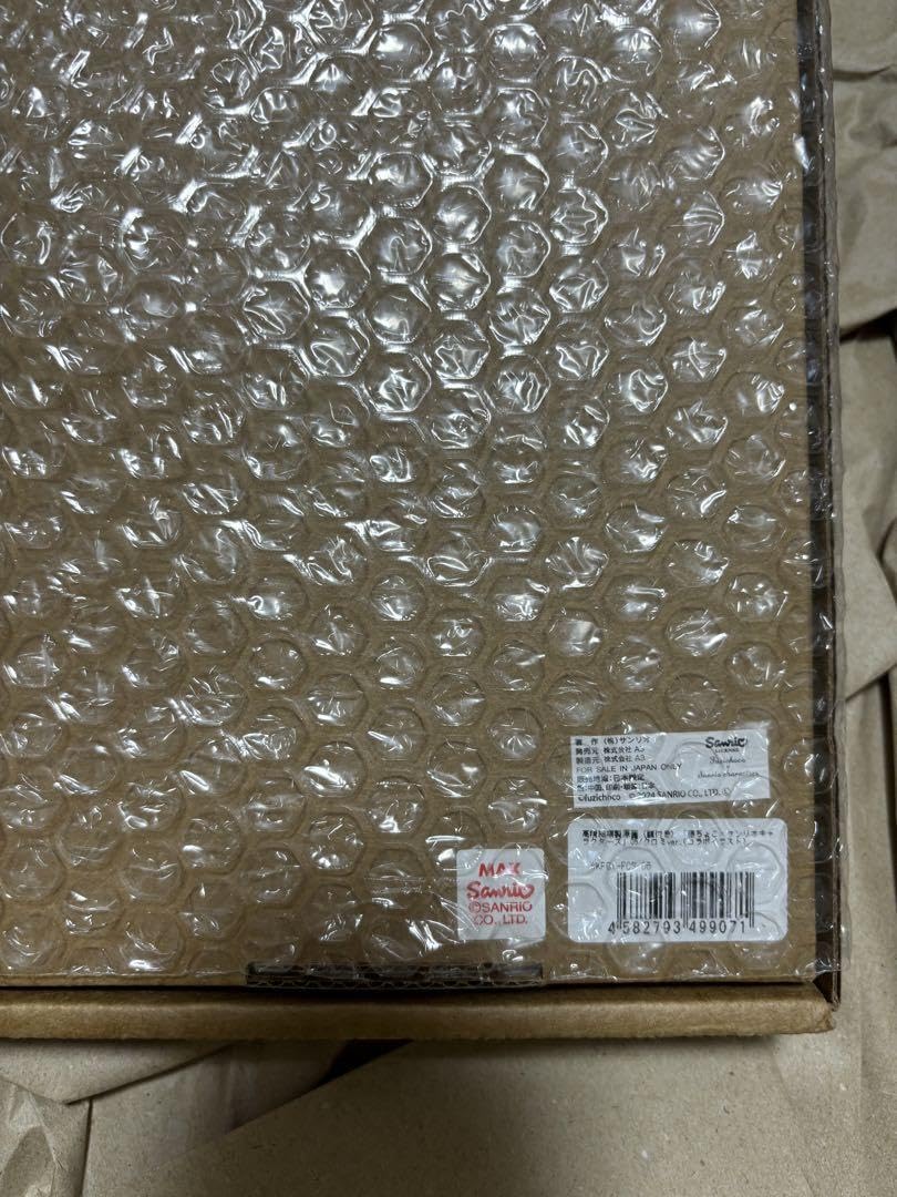 Amazon.co.jp: 藤ちょこ複製原画サイン 高精細複製原画 額付き コラボ 