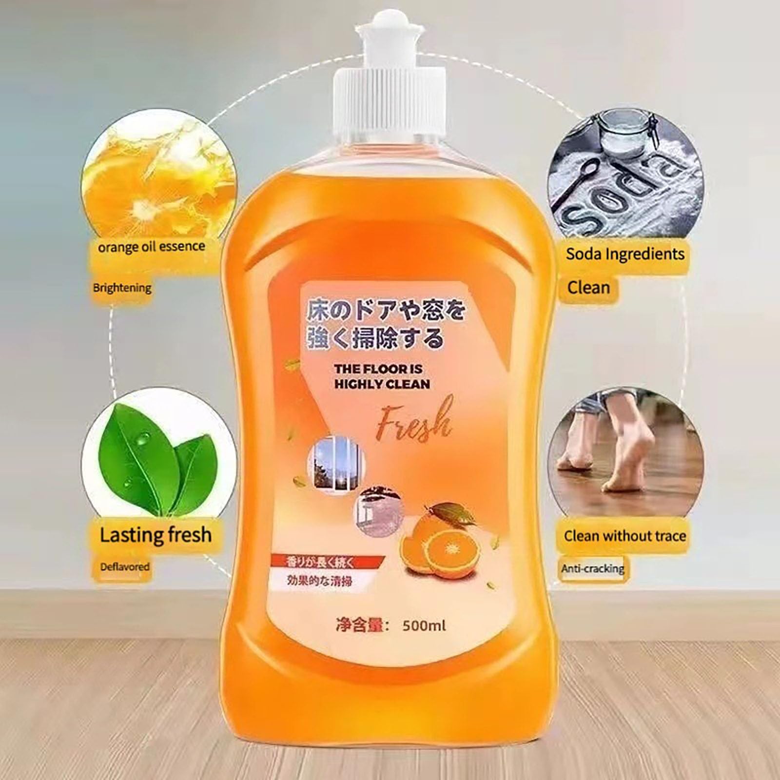Solución limpiadora de pisos, 500 ml (16,9 onzas líquidas). Accesorios para fregadoras de suelos. Adecuado para una amplia gama de pisos(500ML-2pc)