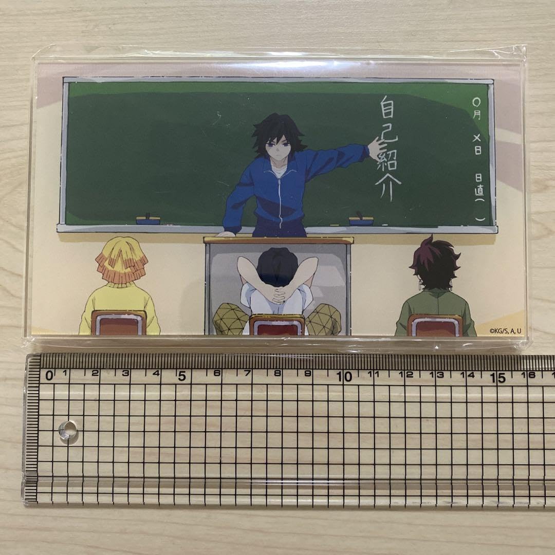 Amazon.co.jp: 鬼滅 キメツ学園だ 名乗れアクリルスタンド : おもちゃ