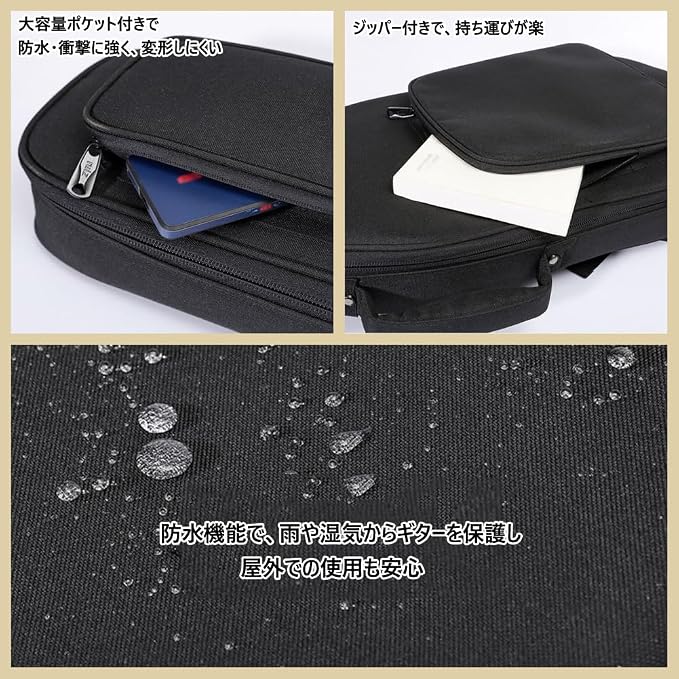 Amazon.co.jp: エレキギターケース エレキベースケース セミハード