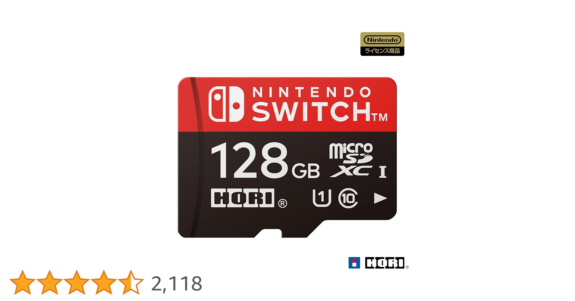 Amazon.co.jp: 【任天堂ライセンス商品】マイクロSDカード128GB for