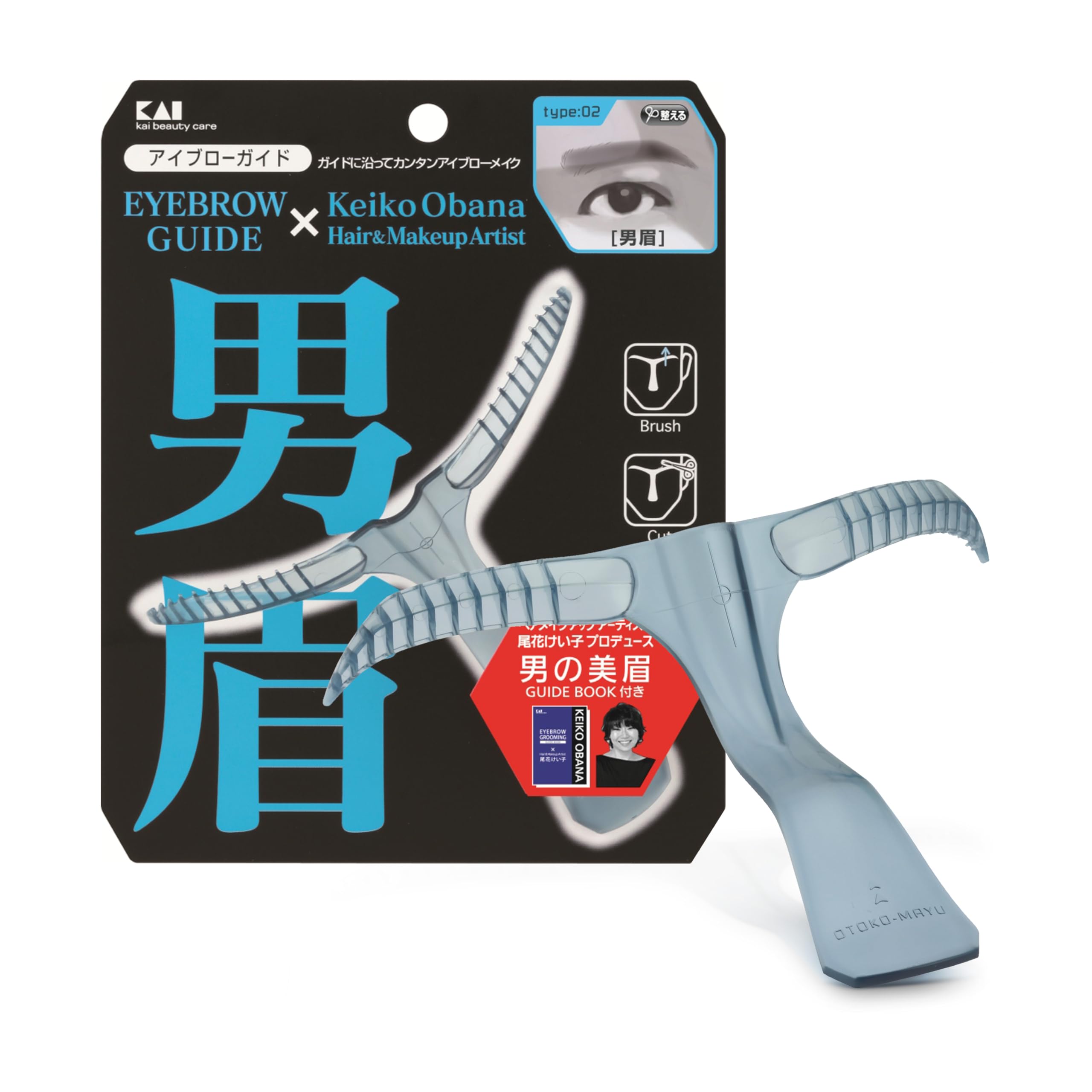 貝印(Kai Corporation) メンズアイブローガイド 男眉 1個 (x…