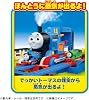 Takara Tomy Plarail Thomas the Tank Engine Thomas with Steam! Big Thomas, Train Toy, Ages 3 and Up, Passed Toy Safety Standards, ST Mark Certified, PLARAIL TAKARA TOMY