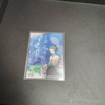 ペルソナ3 トレカ 影 時間 フロンティアワークス 73種 Amazon.co.jp: ペルソナ3 トレカ タロットカード 19種 キャラ3種