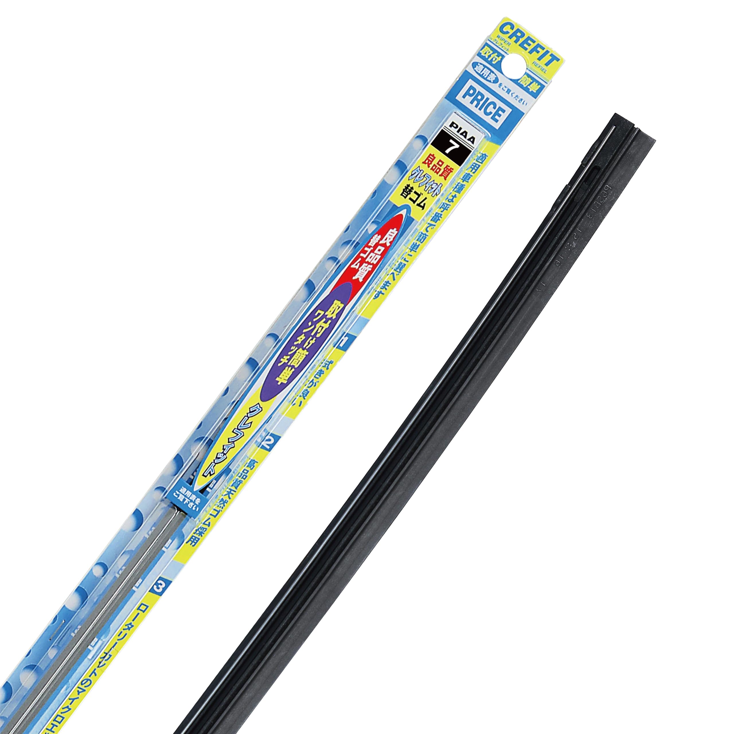 Amazon.co.jp: PIAA(ピア) ワイパー 替えゴム 450mm 【クレフィット