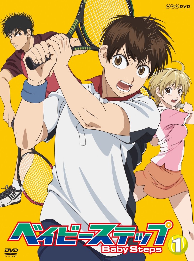 ベイビーステップ DVD-BOX n5ksbvb ベイビーステップ DVD-BOX n5ksbvb