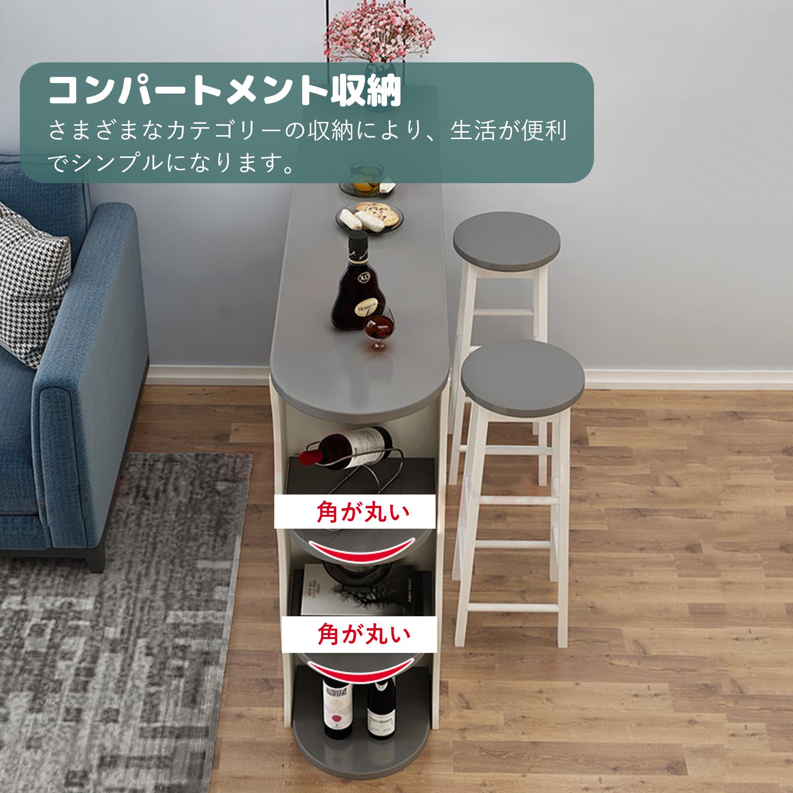 Amazon｜TRAGLO カウンターテーブル パソコンデスク高さ100CM