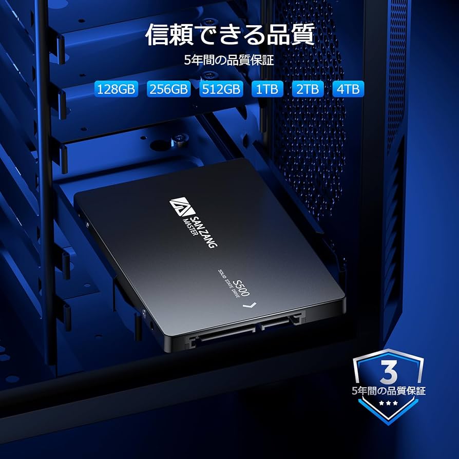 内蔵型SSD SAN ZANG MASTER SSD 2TB SATA3.0 Amazon | SAN ZANG MASTER SSD 2TB SATA3.0 2.5インチ 3D NAND