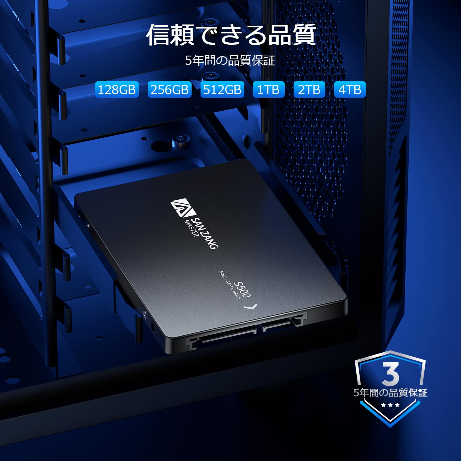 内蔵型SSD SAN ZANG MASTER SSD 2TB SATA3.0 Amazon | SAN ZANG MASTER SSD 2TB SATA3.0 2.5インチ 3D NAND