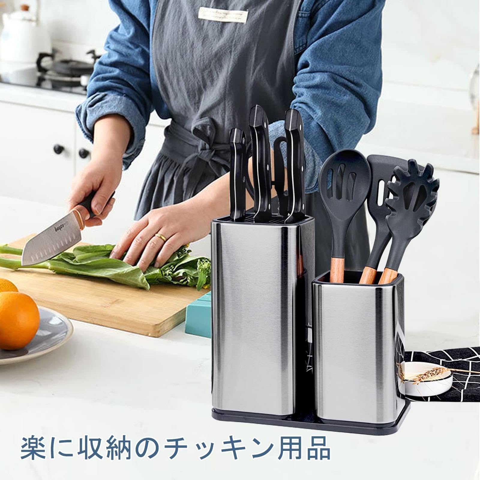 Amazon｜包丁スタンド まな板スタンド キッチンツールスタンド