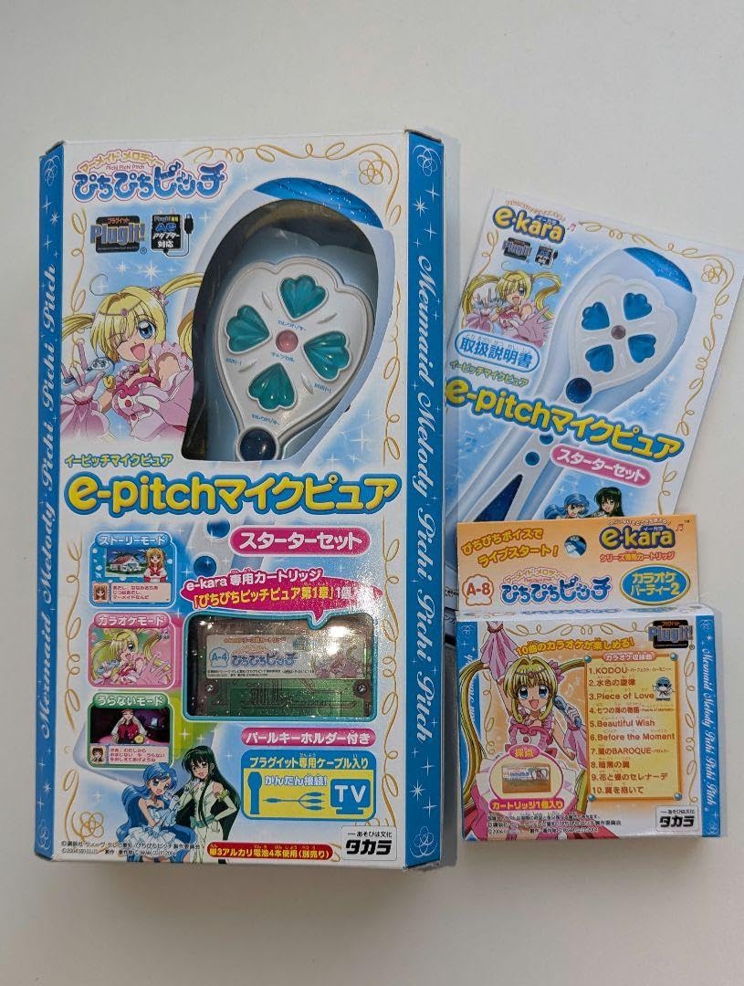 ｅーｐｉｔｃｈマイクピュア スターターセット Ａ―８カセット付 Amazon.co.jp: eーpitchマイクピュア スターターセット A8