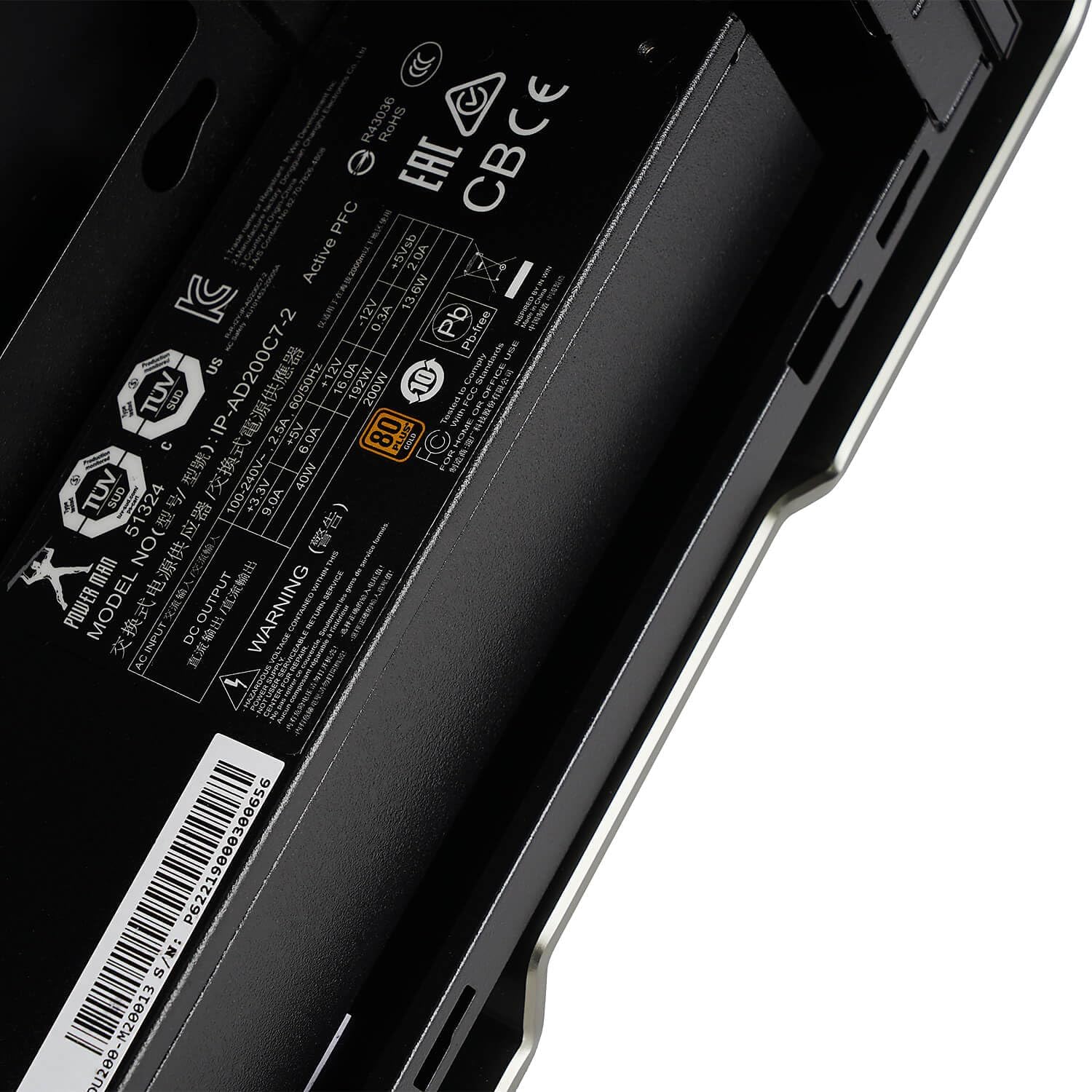 InWin Chopin MAX-Mini-ITX Case-Includes 200W 80+ Gold Power Supply-Supports AMD, Intel CPU-Customizable I/O Strip-Silver-IW-CS-CHOPINMAXSIL-PS200W