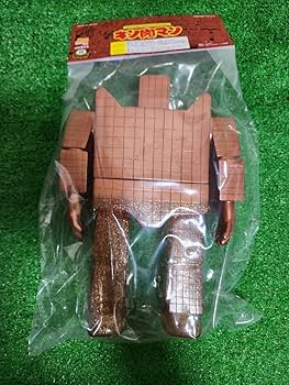 キン肉マン ソフビ ファイブスタートイ/NSC サンシャイン 砂地獄