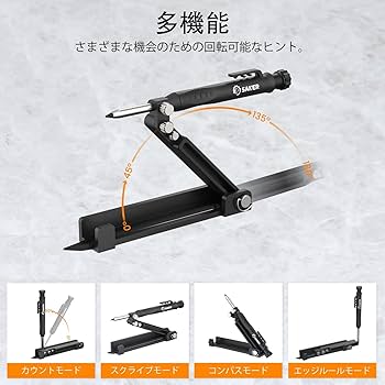 機能咬合のリコンストラクションSlavicek リファレンスSL | 白水貿易