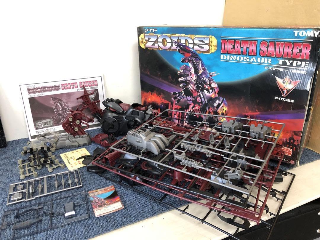 Amazon.co.jp: 希少 ゾイド デスザウラー ZOIDS 初回限定 ゾイドカード 