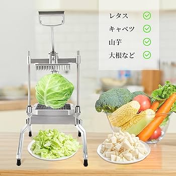 Amazon | 野菜カッター キャベツ千切り器 1台2役 角切り