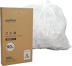 省資源 ゴミ袋 BOX タイプ 90L 白半透明 100枚