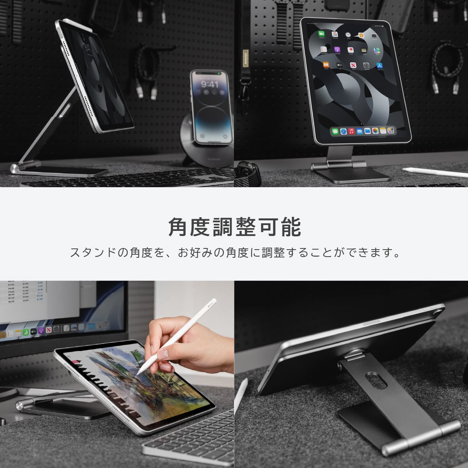 Amazon | 【MagEasy】 iPad Air 13インチ / iPadPro12.9 対応