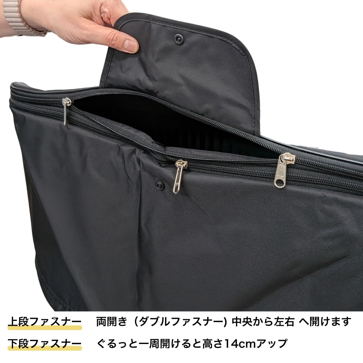 Amazon.co.jp: 自転車 後ろ カゴカバー ロングタイプ 奥行き53cm hiro
